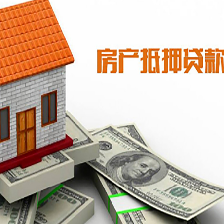 长岛银行贷款需要多久可以办理下来?