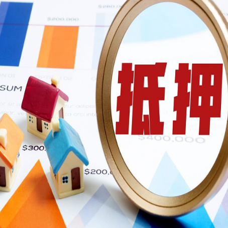 长岛助贷公司推荐一家新渝启服